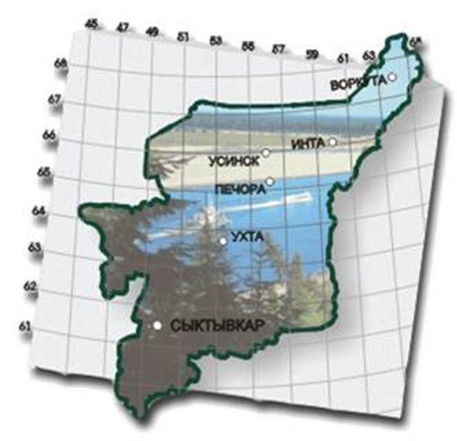 5 работ юных краеведов из Ухты заняли призовые места на конференции Отечество-Земля Коми