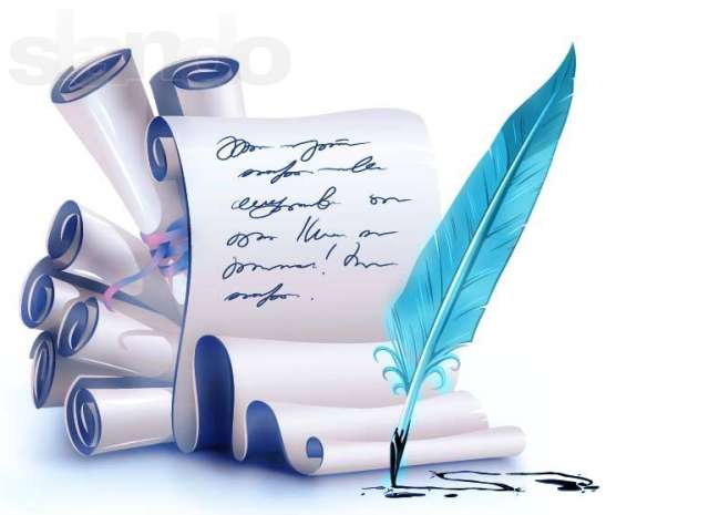 Распахнет свои врата страна детей