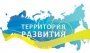 Дан старт Всероссийскому конкурсу "Молодые стратеги России"