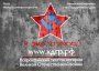 21 апреля в 11.00 в МОУ "СОШ №3" состоится Международная акция «Тест по истории Великой Отечественной войны»