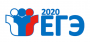 Участниками ЕГЭ в Ухте в 2020 году станут 570 выпускников