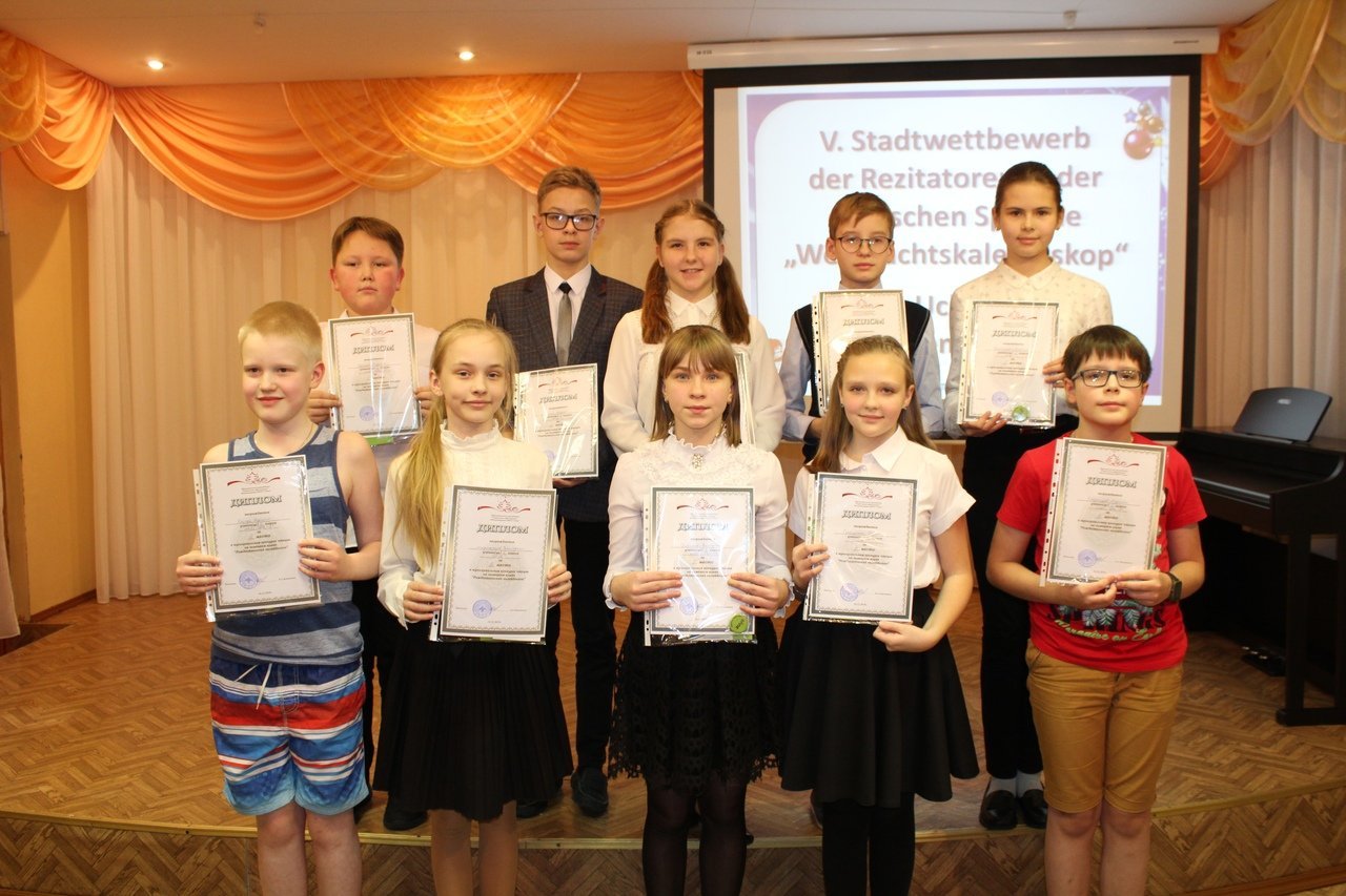 гия ухта. ухта. гимназия иностранных ухта. гимназия ухта. гимназия иностранных языков.