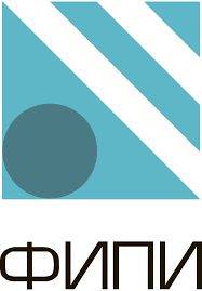 Утвержденные демоверсии, спецификации и кодификаторы КИМ ЕГЭ, ОГЭ и ГВЭ 2026 года