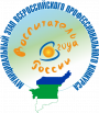  Торжественное закрытие Муниципального этапа Всероссийского конкурса «Воспитатель года – 2022»