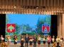 5 октября в Ухтинском городском Дворце культуры состоялось торжественное мероприятие, по случаю празднования Дня педагогических работников
