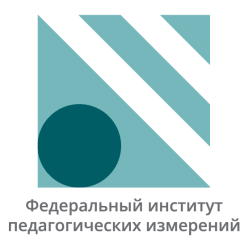 Утверждены демоверсии, спецификации и кодификаторы КИМ ЕГЭ и ОГЭ 2025 года