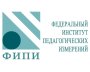 ФИПИ начал публиковать проекты документов, определяющих структуру и содержание ОГЭ, ГВЭ и ЕГЭ на 2026 год