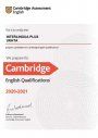 Центр по подготовки к Международным Экзаменам Cambridge English  ЧУДО «ИНТЕРЛИНГВА плюс»  проводит экзаменационную сессию 16 и 17 апреля 2021 года в Ухте и Сыктывкаре